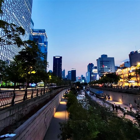 Seul